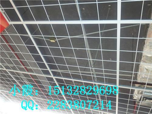 供应吊顶网片 吊顶网片价格 吊顶网片图片