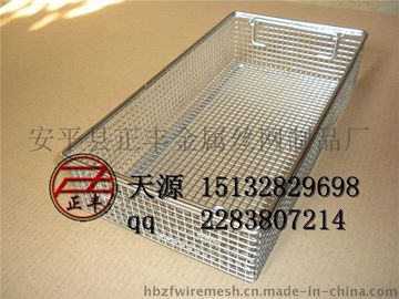 河北厂家供应不锈钢网筐2-5